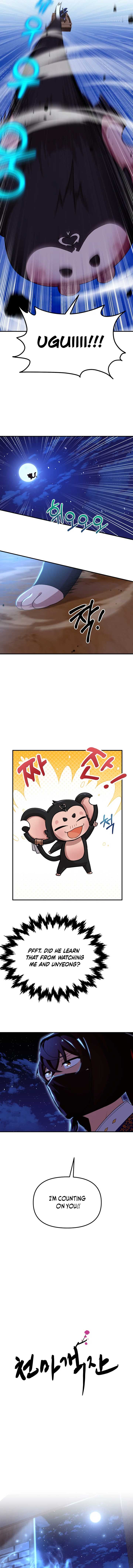 Heavenly Demon Tavern Chapter 40 - Page 7