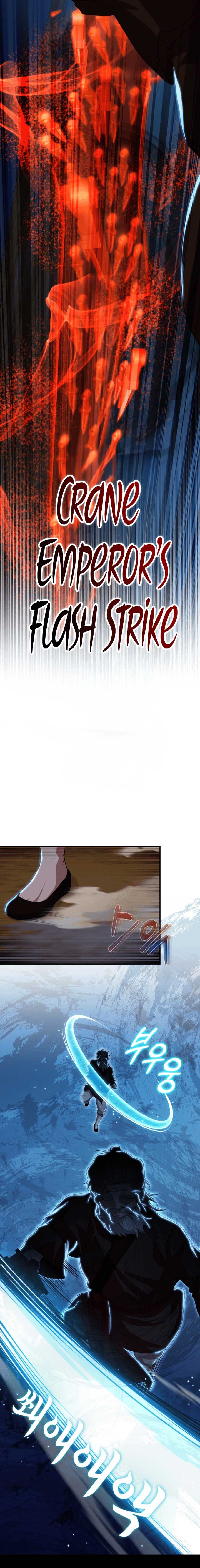 Heavenly Demon Tavern Chapter 41 - Page 5