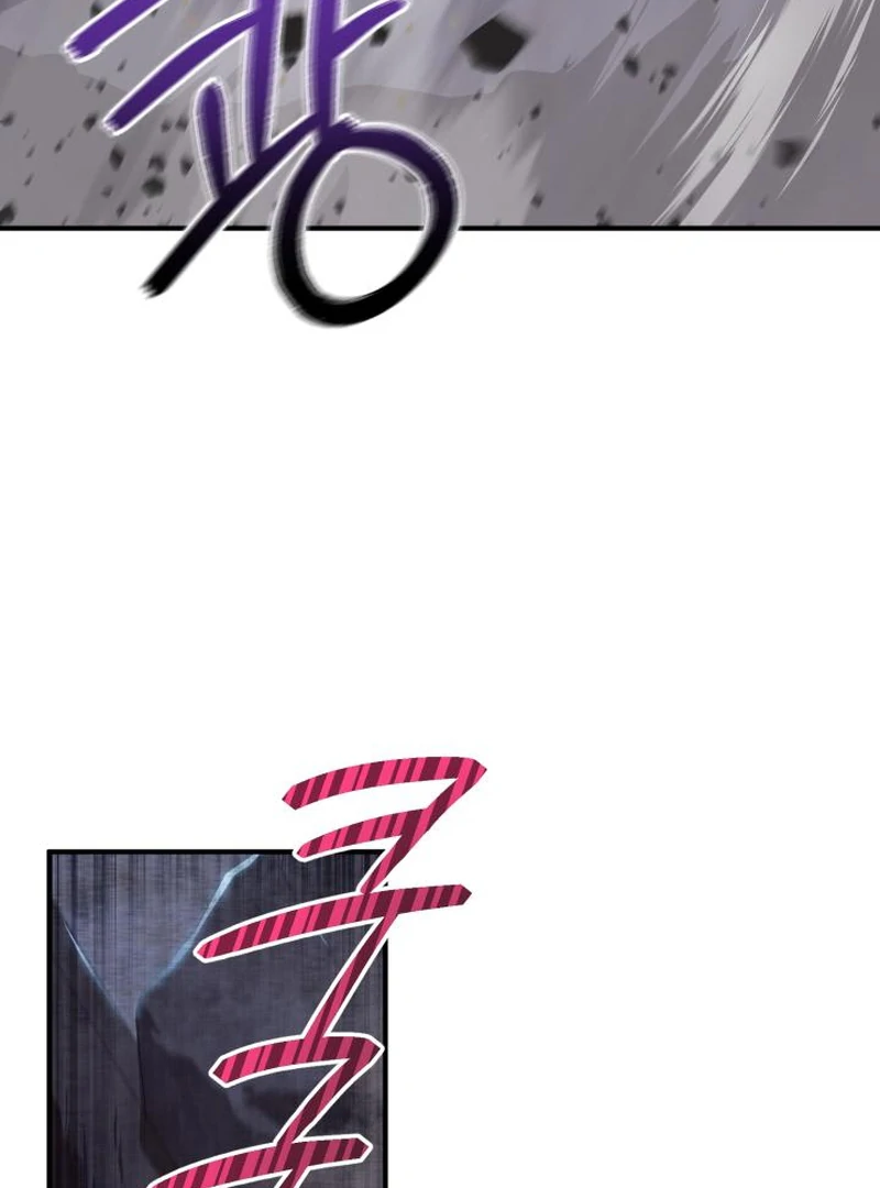 Heavenly Demon Tavern Chapter 42 - Page 101