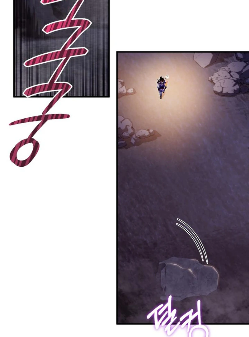 Heavenly Demon Tavern Chapter 42 - Page 102