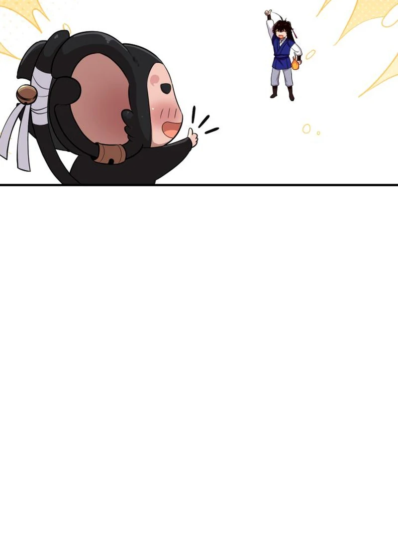 Heavenly Demon Tavern Chapter 42 - Page 111