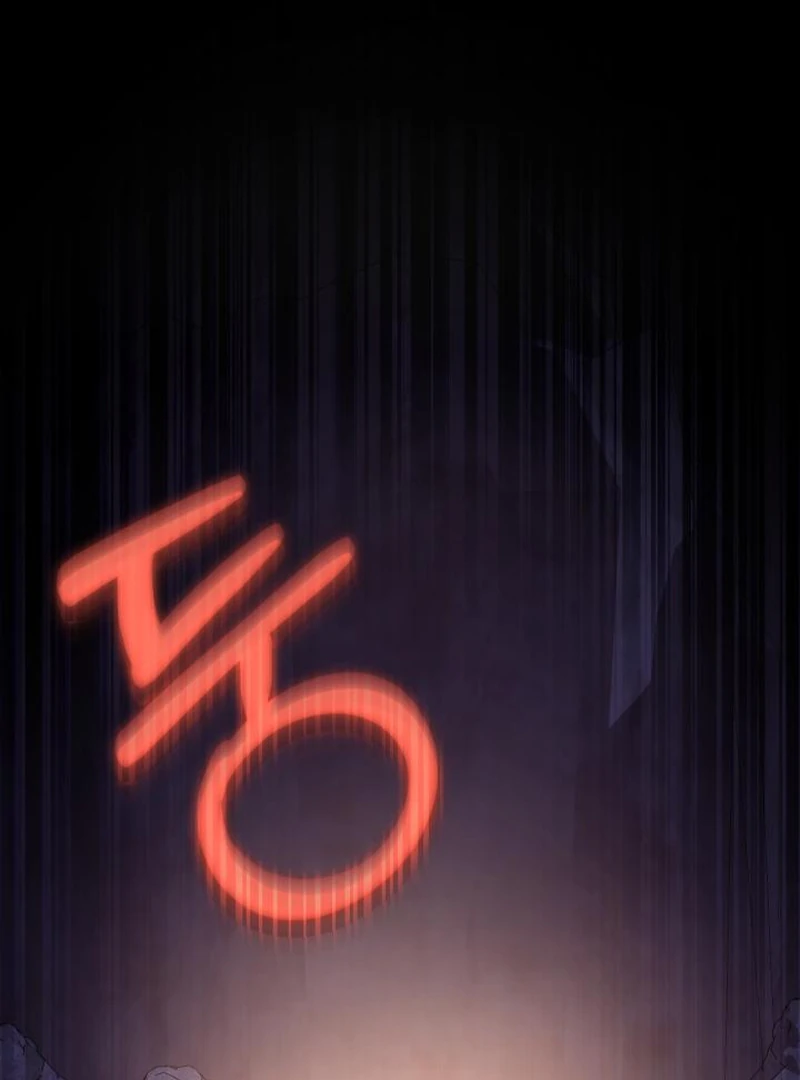 Heavenly Demon Tavern Chapter 42 - Page 113