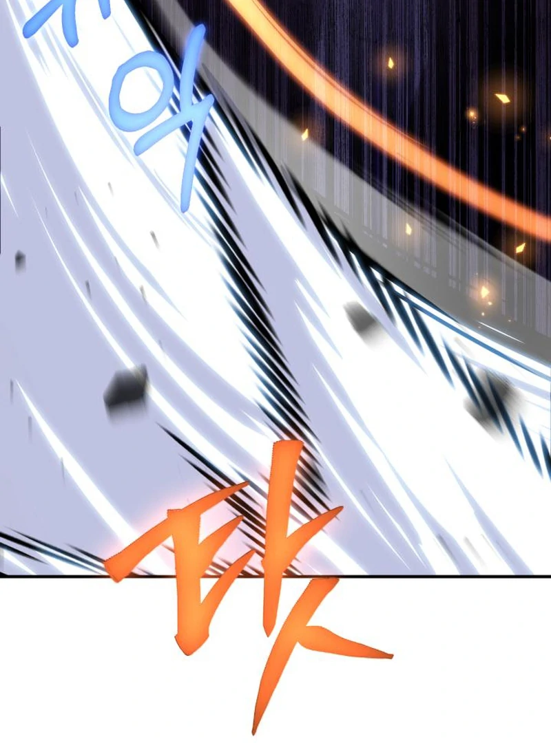 Heavenly Demon Tavern Chapter 42 - Page 119