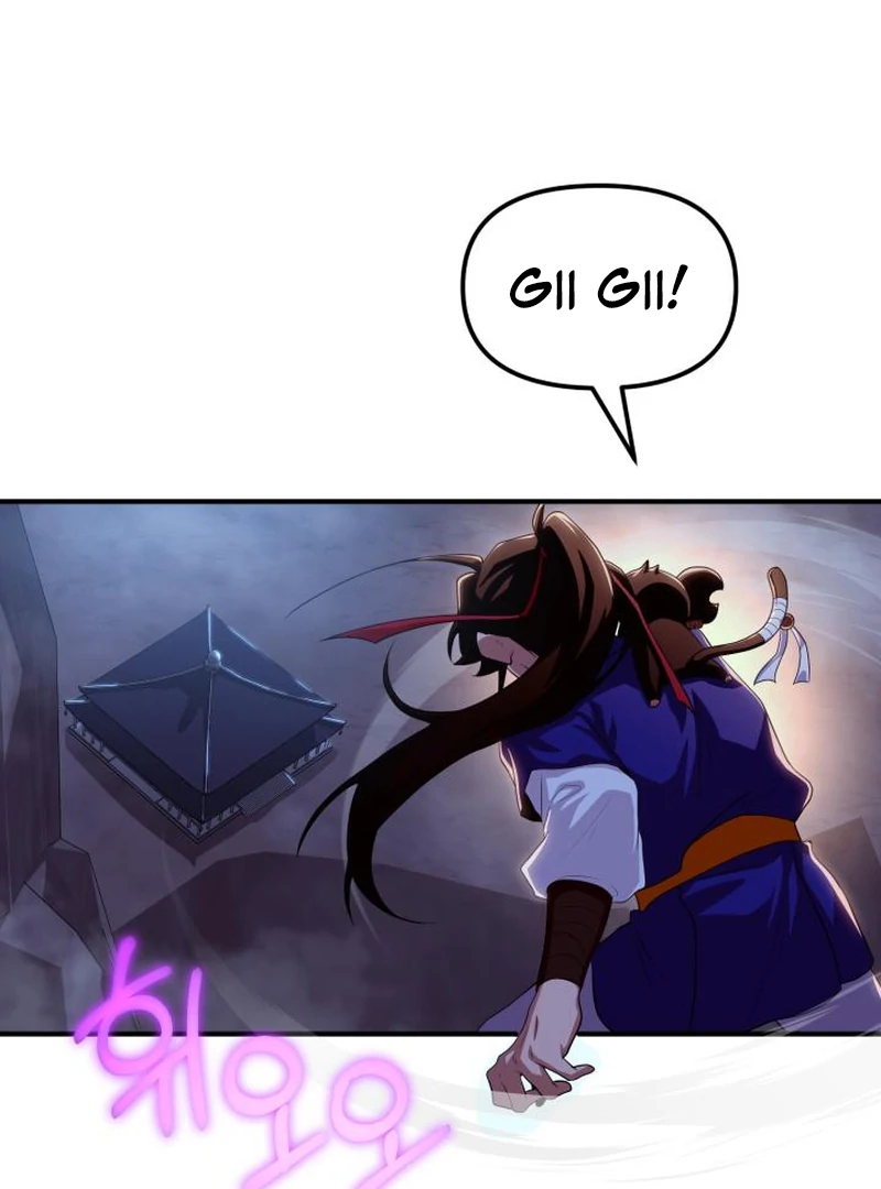 Heavenly Demon Tavern Chapter 42 - Page 120