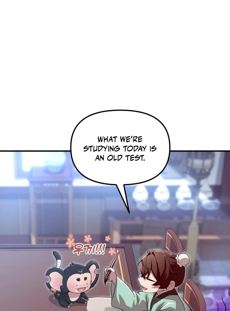 Heavenly Demon Tavern Chapter 42 - Page 17