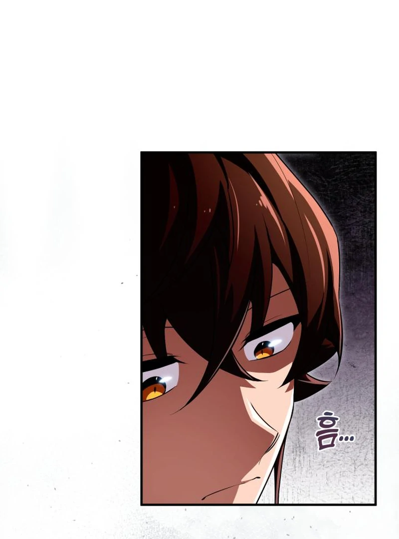 Heavenly Demon Tavern Chapter 42 - Page 22