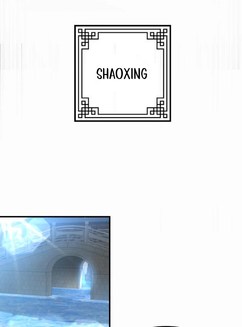 Heavenly Demon Tavern Chapter 42 - Page 58