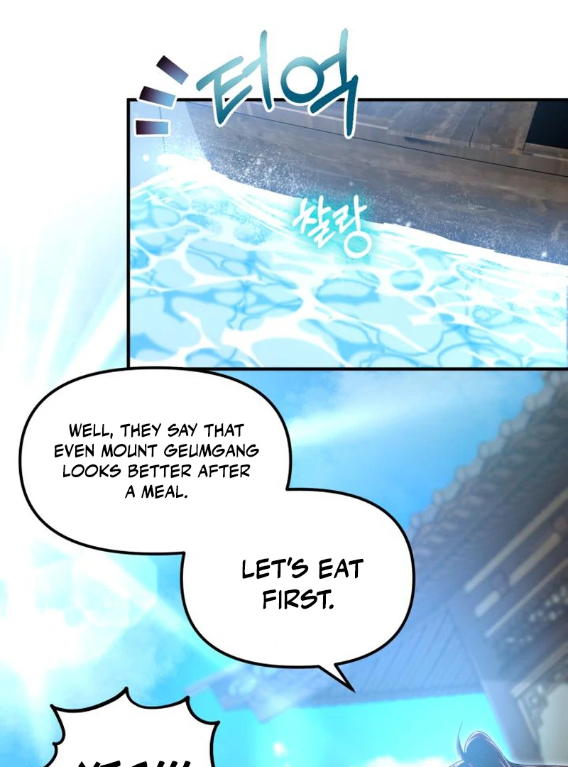 Heavenly Demon Tavern Chapter 42 - Page 63