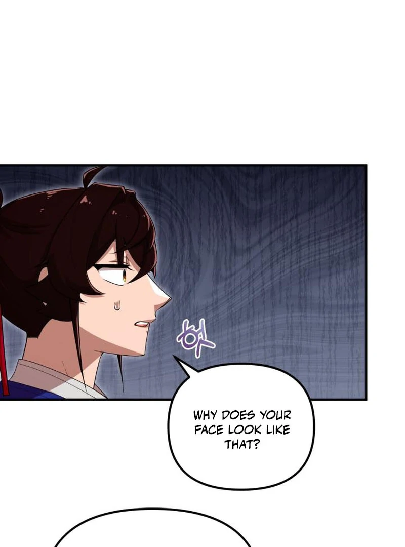 Heavenly Demon Tavern Chapter 42 - Page 73