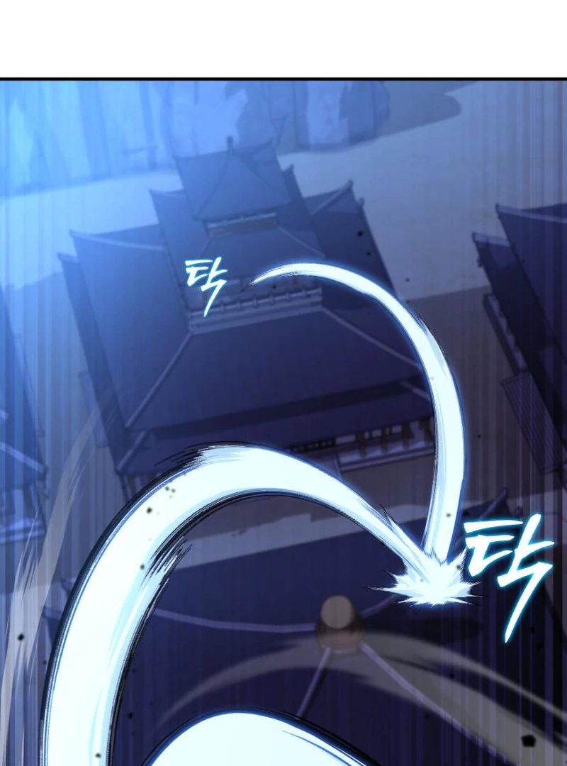 Heavenly Demon Tavern Chapter 42 - Page 85