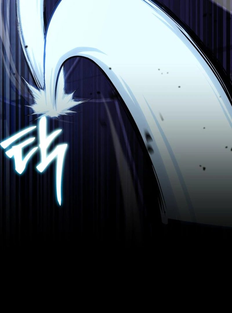 Heavenly Demon Tavern Chapter 42 - Page 86