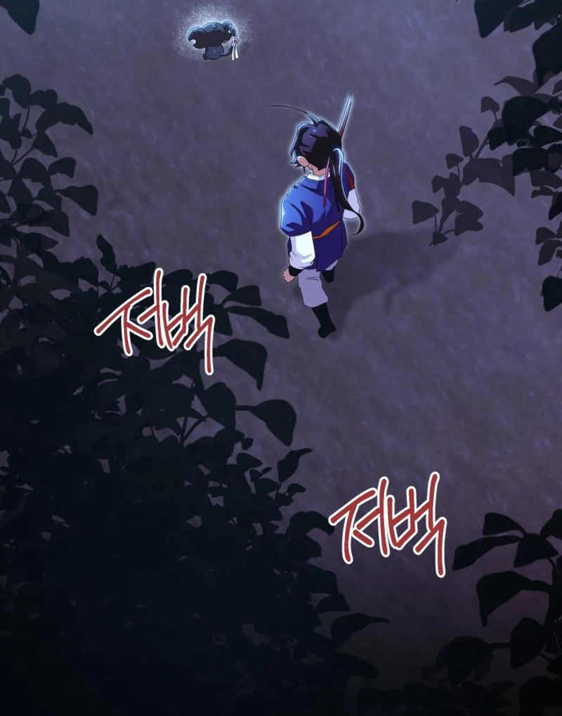 Heavenly Demon Tavern Chapter 42 - Page 95