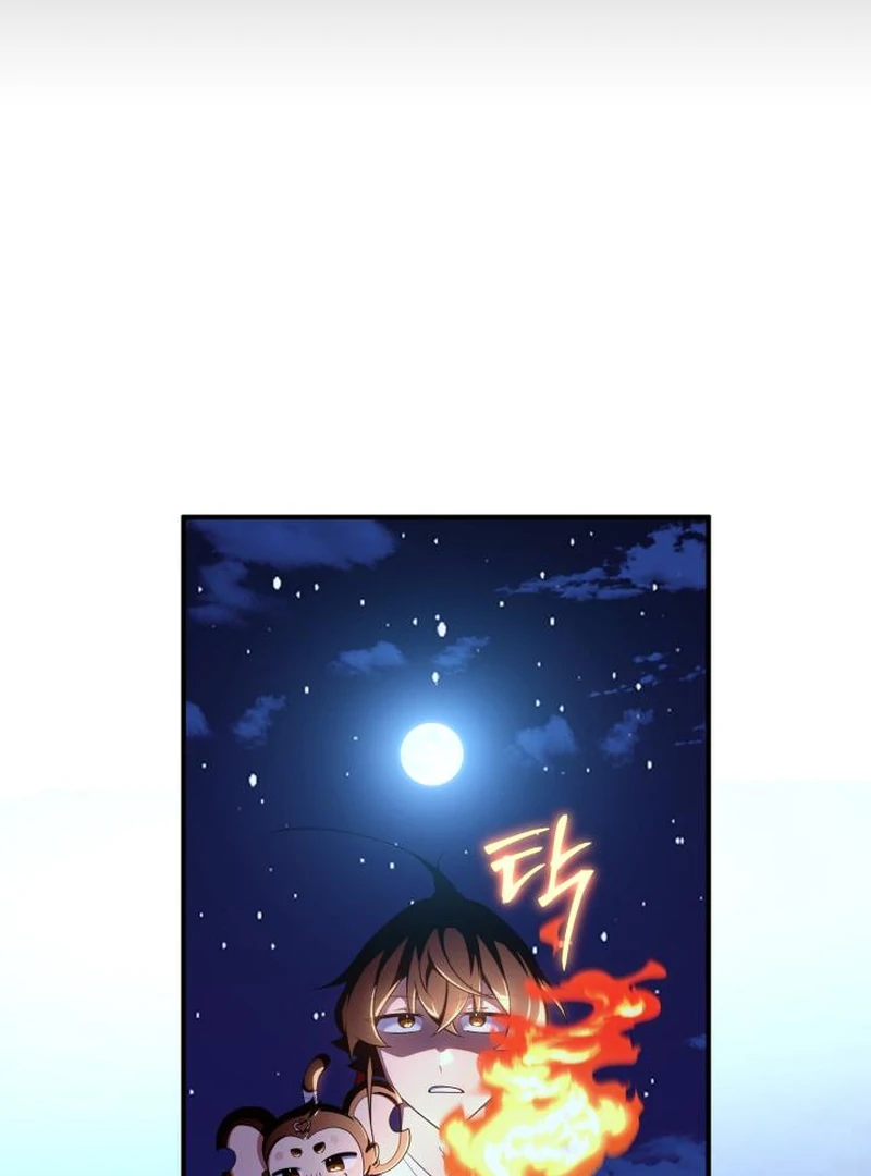 Heavenly Demon Tavern Chapter 42 - Page 97