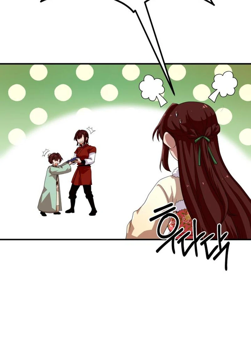 Heavenly Demon Tavern Chapter 43 - Page 109