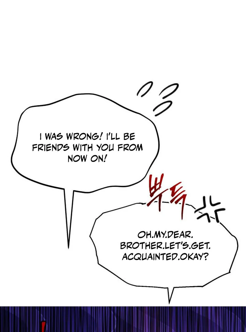 Heavenly Demon Tavern Chapter 43 - Page 110