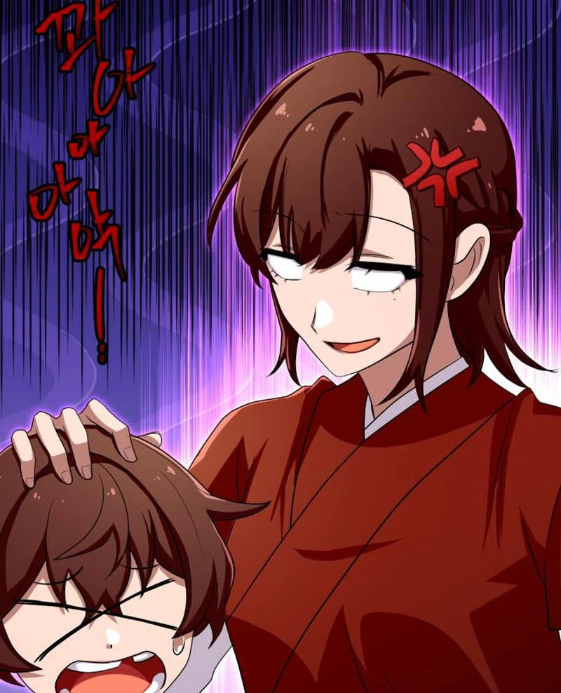 Heavenly Demon Tavern Chapter 43 - Page 111