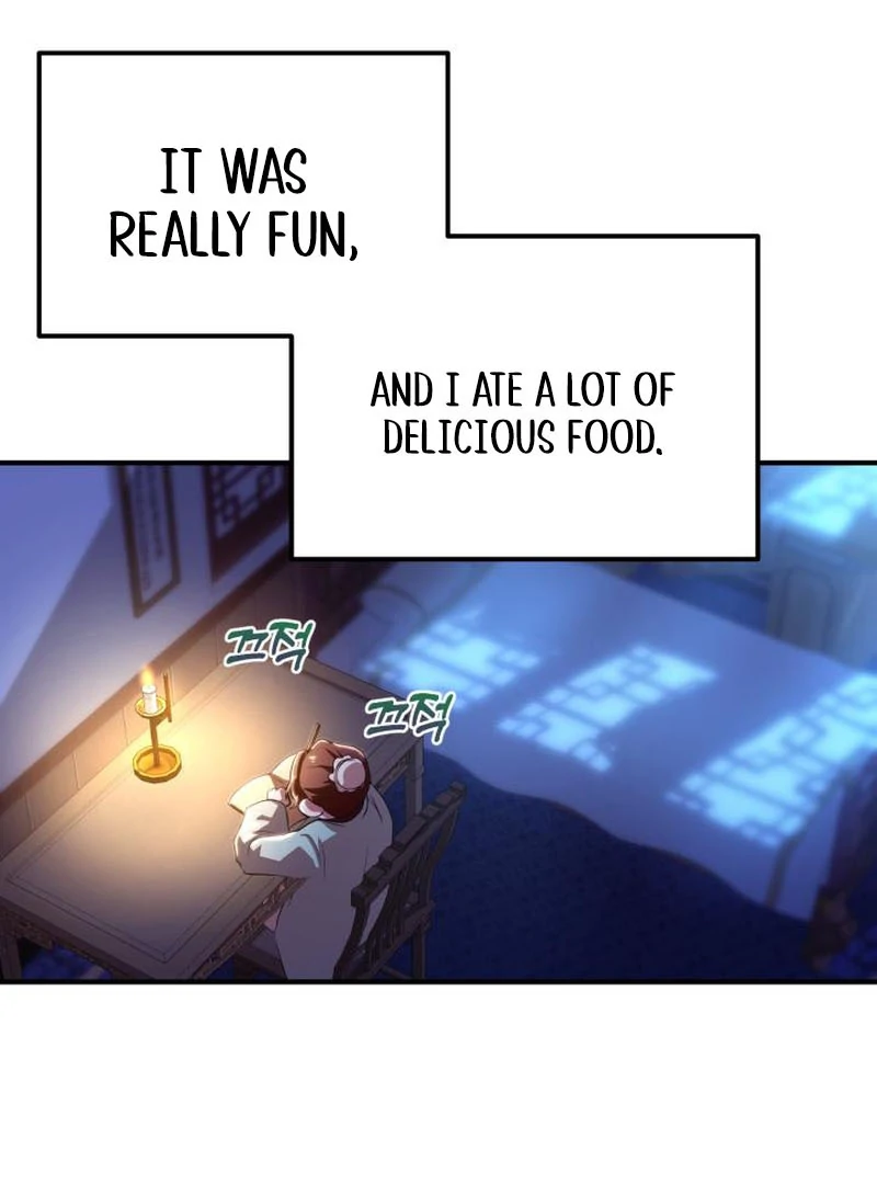 Heavenly Demon Tavern Chapter 43 - Page 119