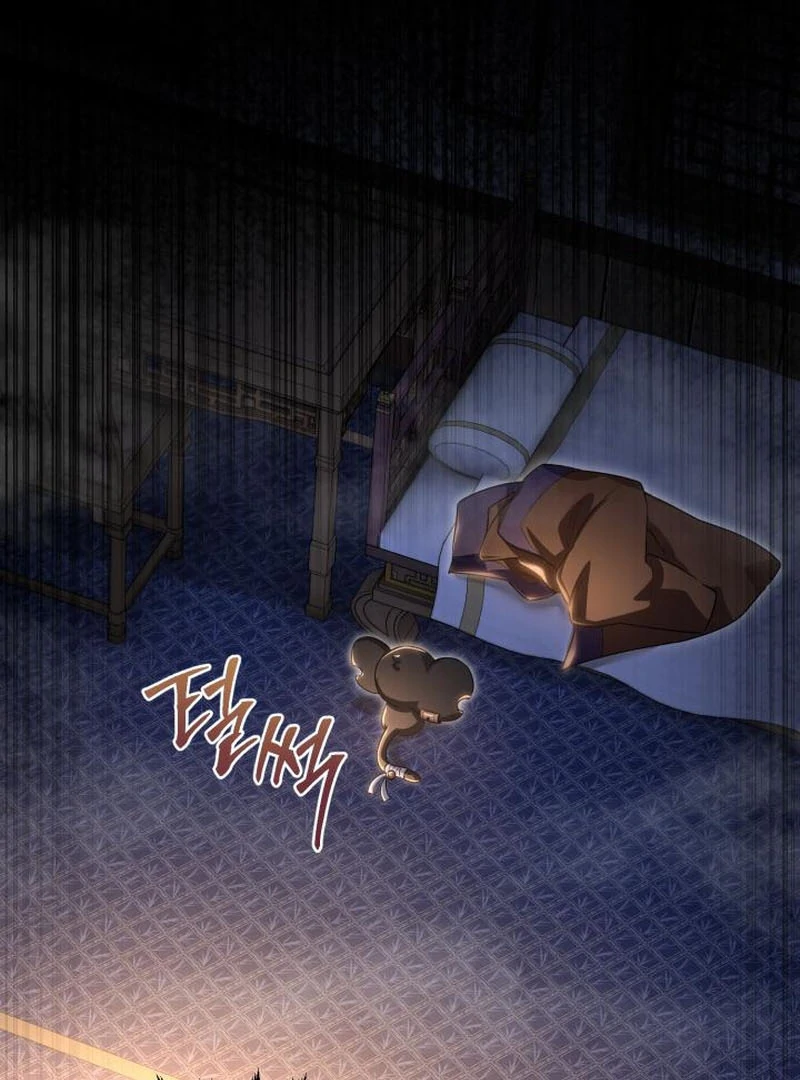 Heavenly Demon Tavern Chapter 43 - Page 12