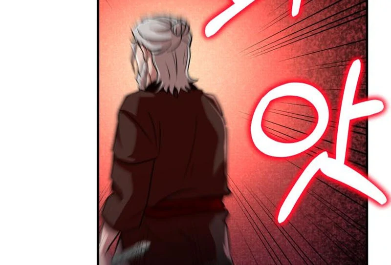 Heavenly Demon Tavern Chapter 43 - Page 139