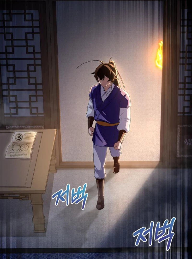 Heavenly Demon Tavern Chapter 43 - Page 15