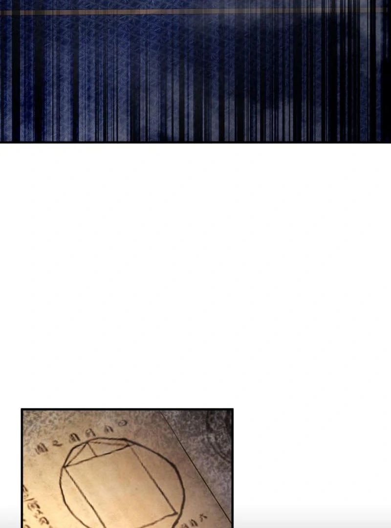 Heavenly Demon Tavern Chapter 43 - Page 16