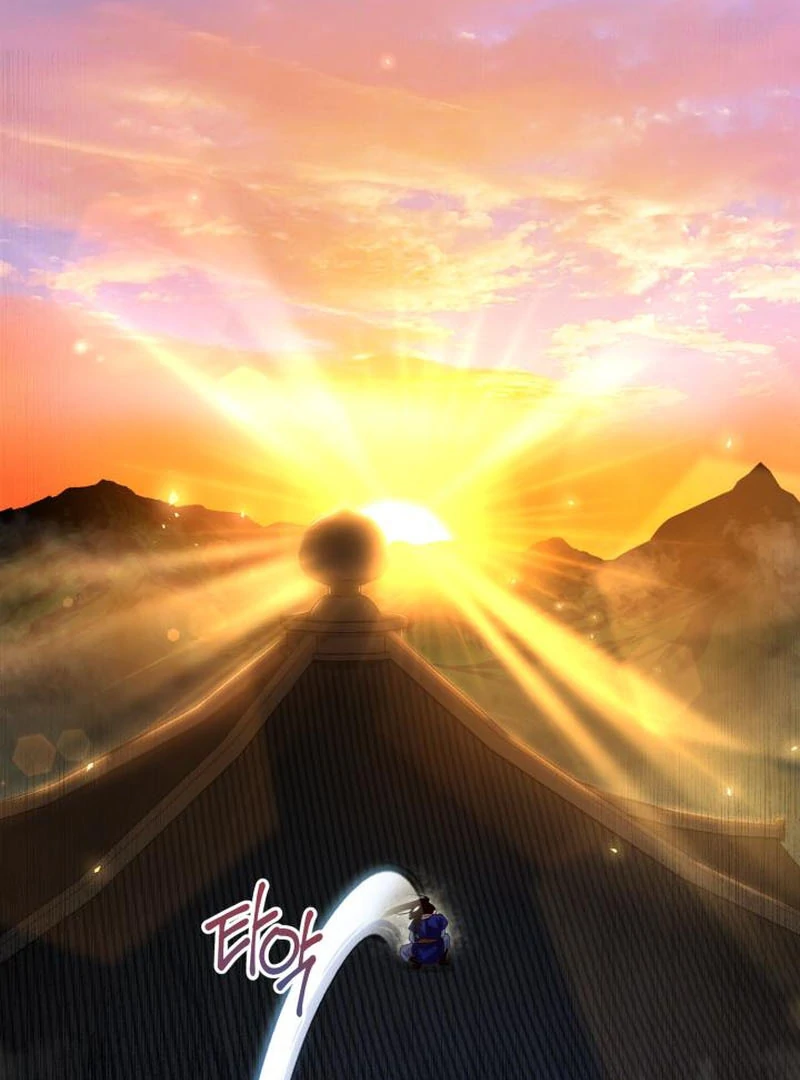 Heavenly Demon Tavern Chapter 43 - Page 26