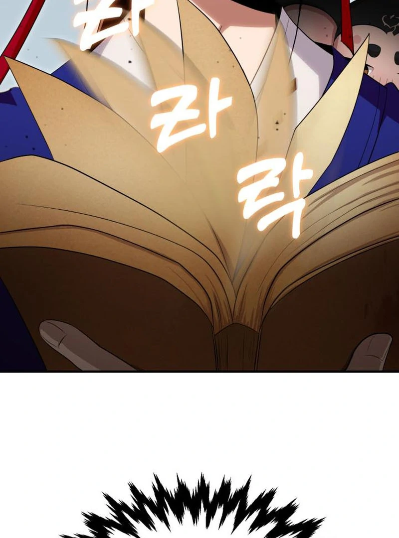 Heavenly Demon Tavern Chapter 43 - Page 30