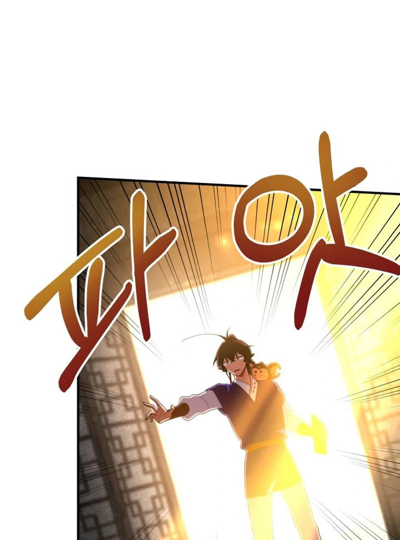 Heavenly Demon Tavern Chapter 43 - Page 33