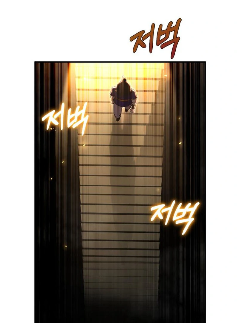 Heavenly Demon Tavern Chapter 43 - Page 48