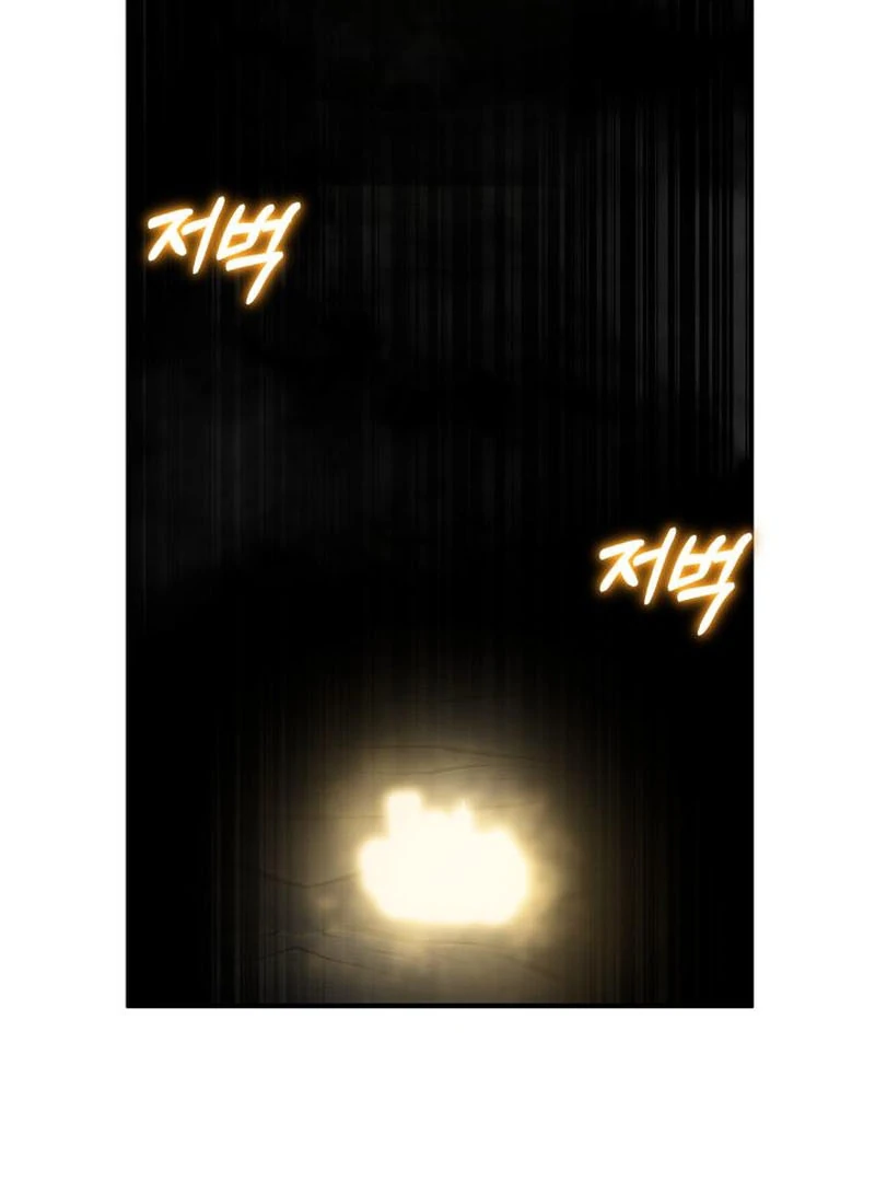 Heavenly Demon Tavern Chapter 43 - Page 49