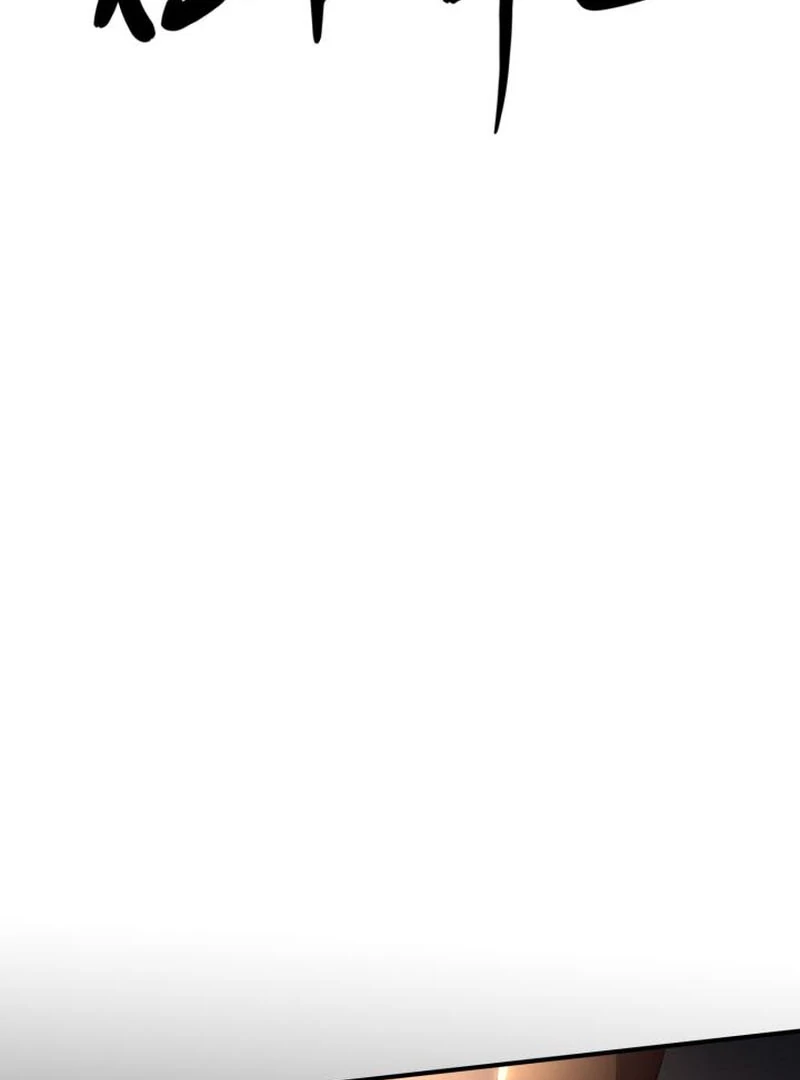 Heavenly Demon Tavern Chapter 43 - Page 7