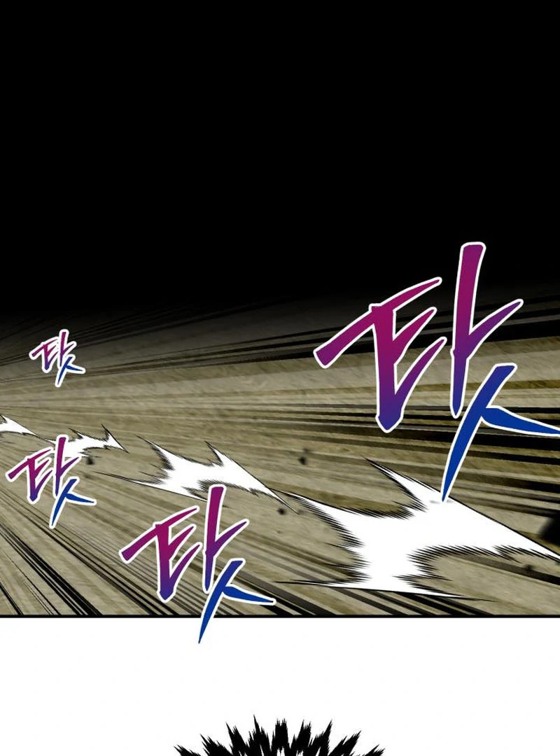 Heavenly Demon Tavern Chapter 43 - Page 80