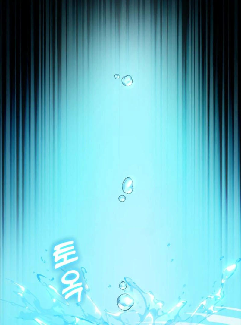 Heavenly Demon Tavern Chapter 43 - Page 91