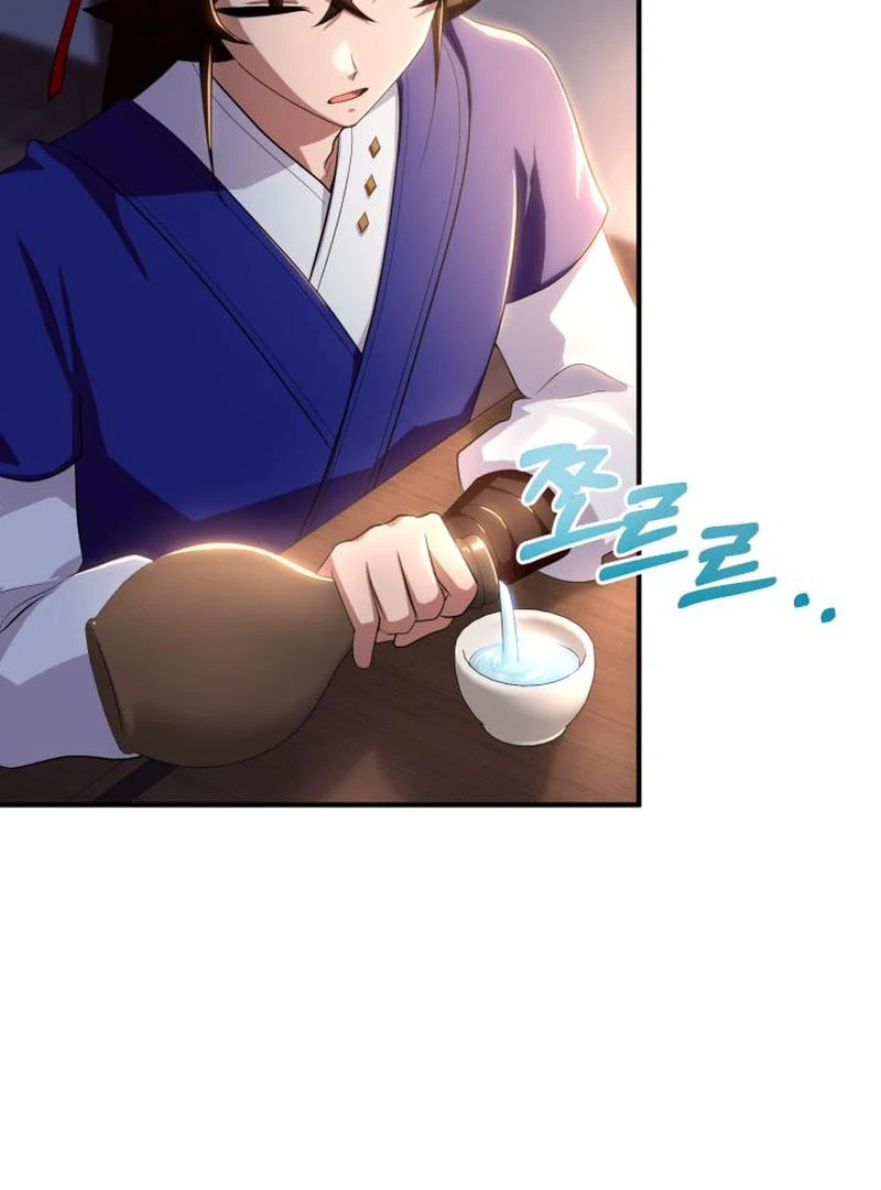 Heavenly Demon Tavern Chapter 44 - Page 102