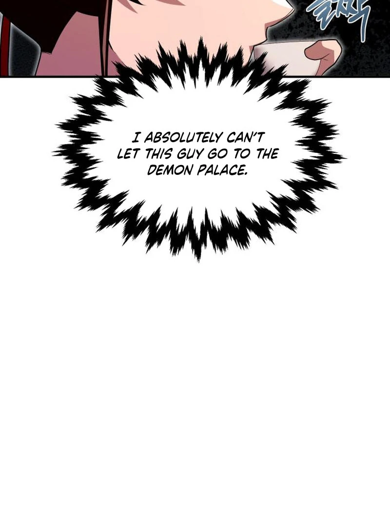 Heavenly Demon Tavern Chapter 44 - Page 108