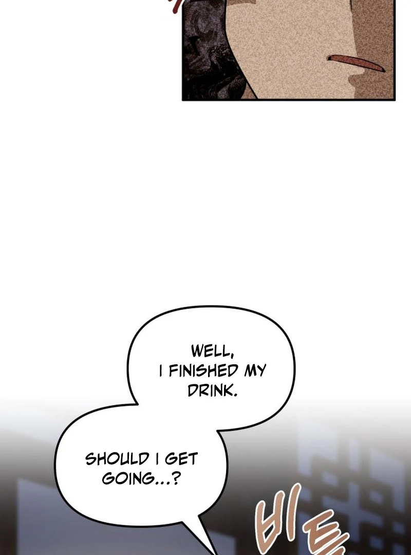 Heavenly Demon Tavern Chapter 44 - Page 112