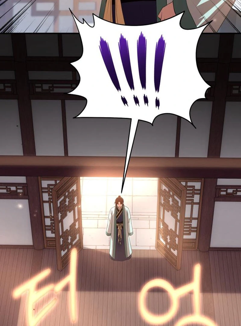 Heavenly Demon Tavern Chapter 44 - Page 18