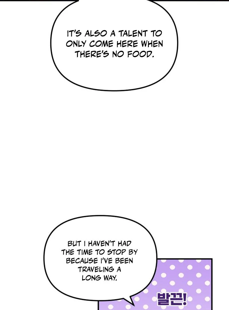 Heavenly Demon Tavern Chapter 44 - Page 21