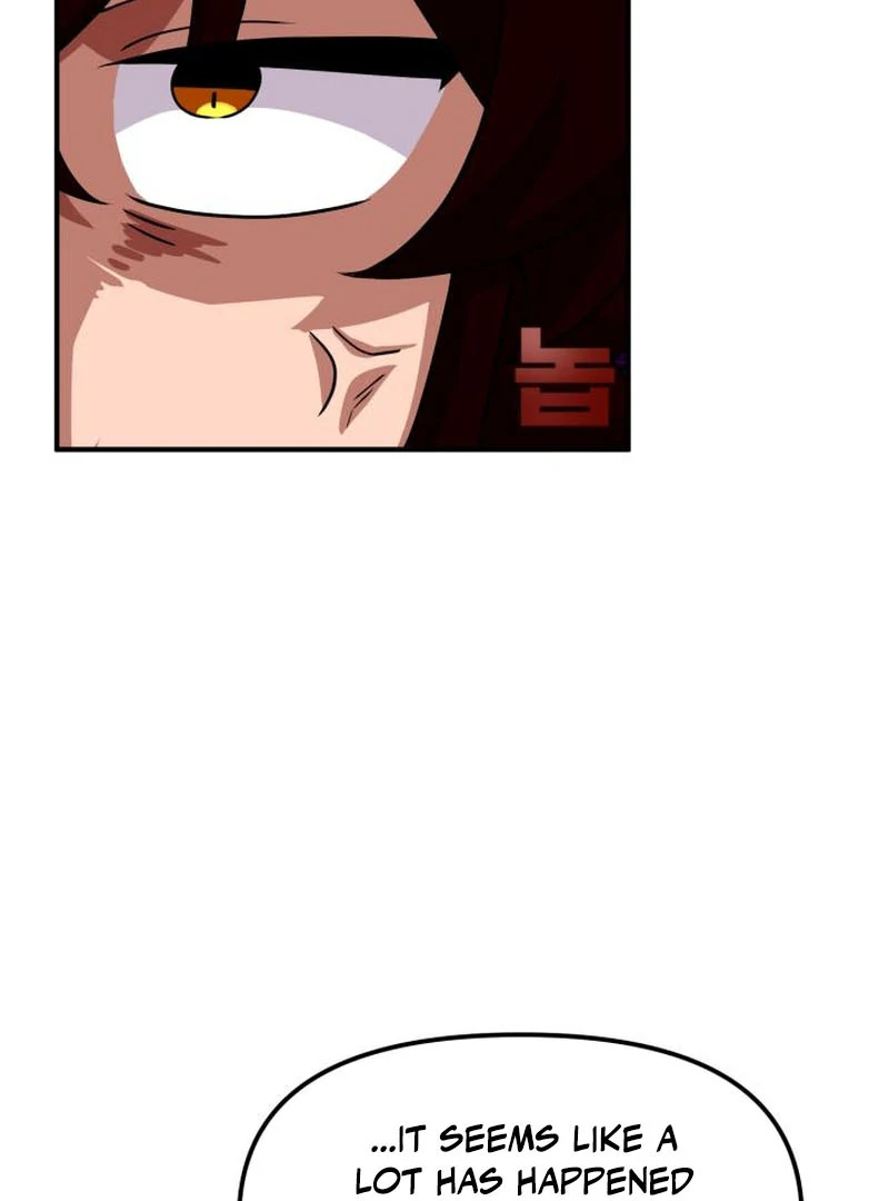 Heavenly Demon Tavern Chapter 44 - Page 25