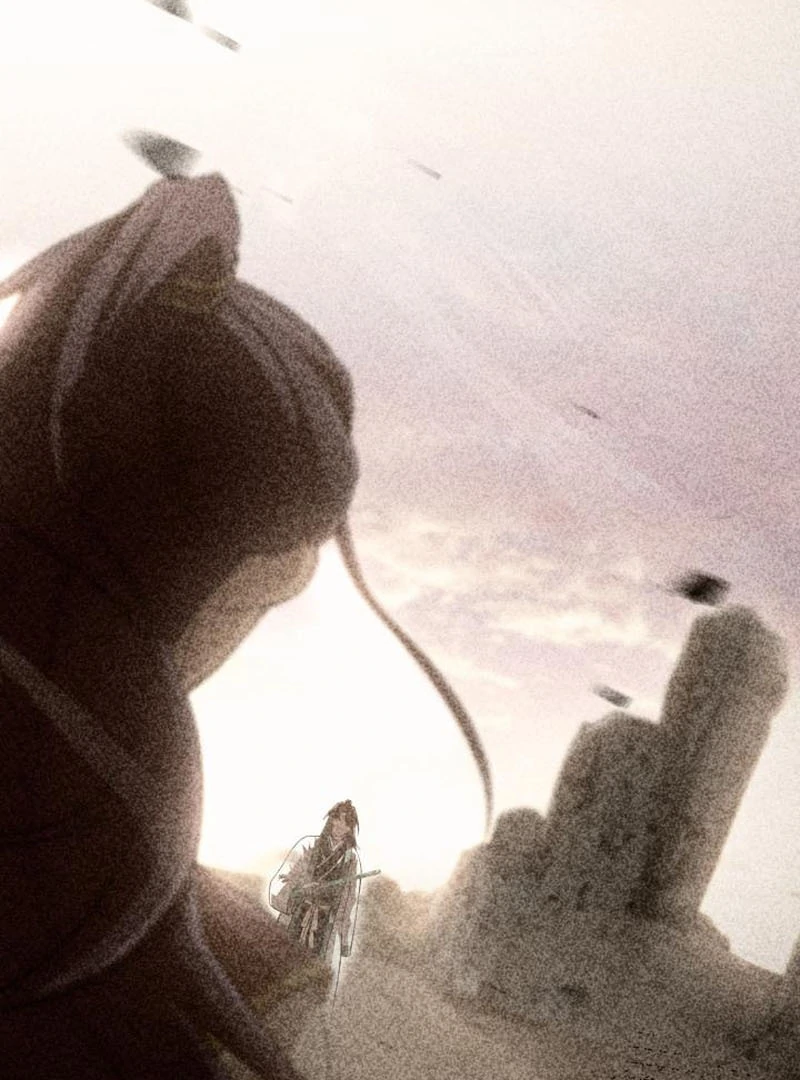 Heavenly Demon Tavern Chapter 44 - Page 31