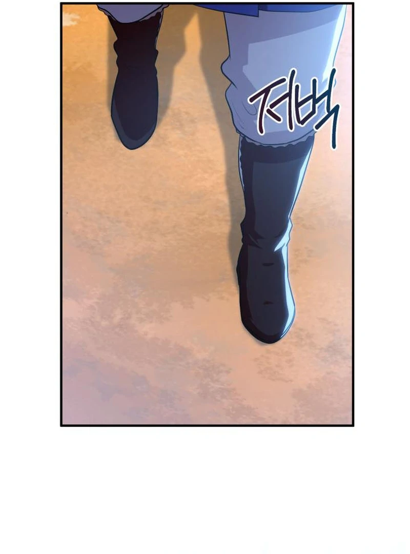 Heavenly Demon Tavern Chapter 44 - Page 42