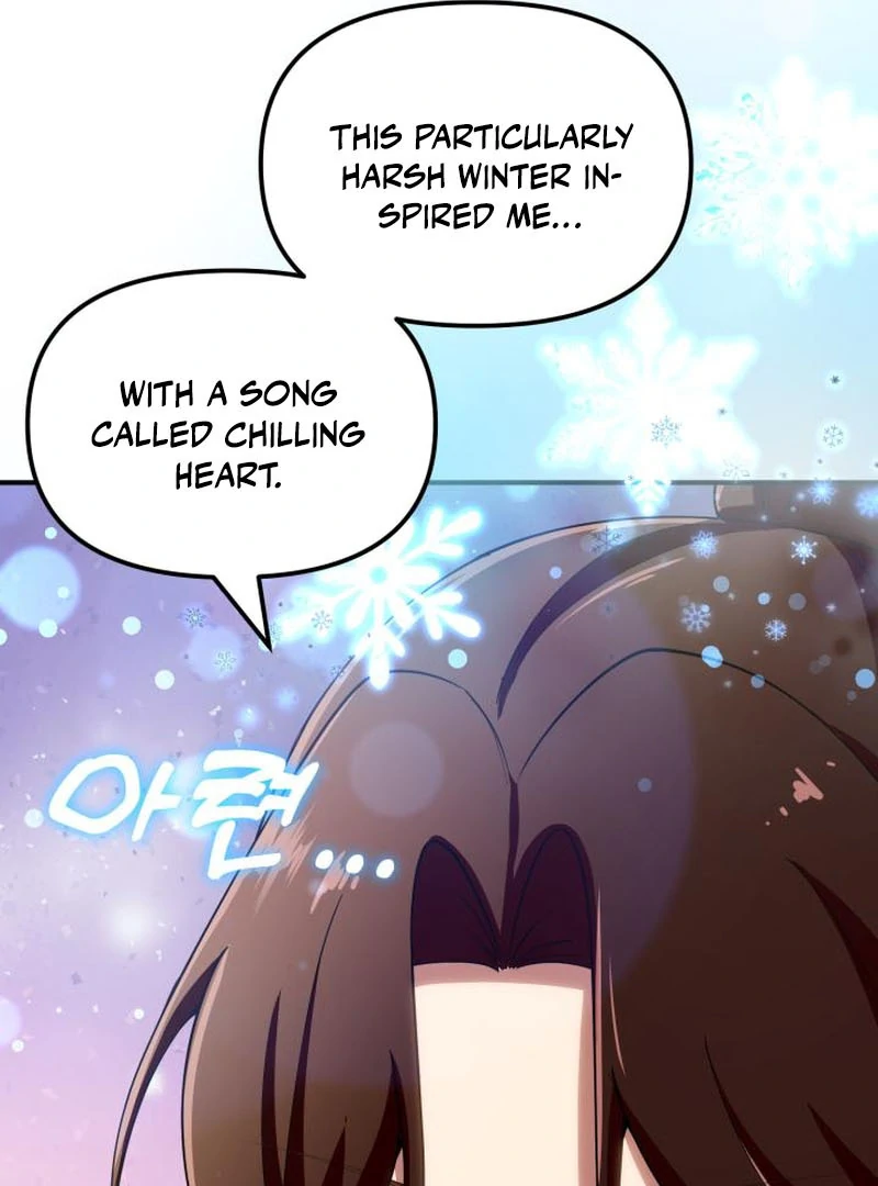 Heavenly Demon Tavern Chapter 44 - Page 45