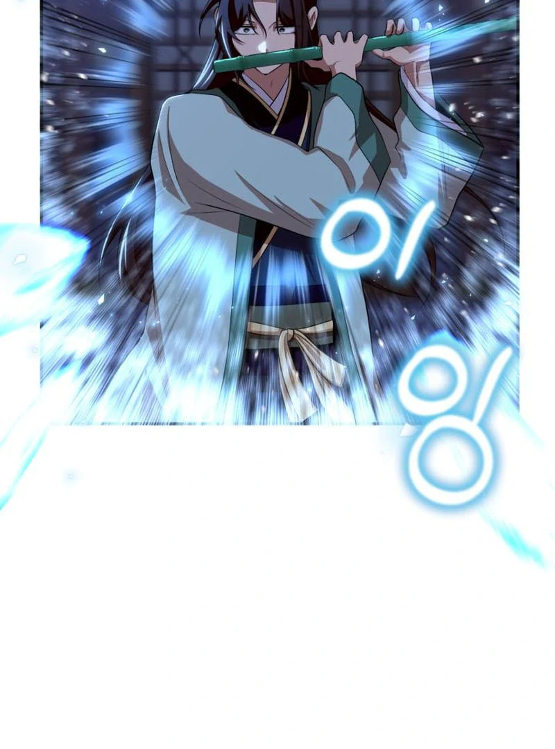 Heavenly Demon Tavern Chapter 44 - Page 51