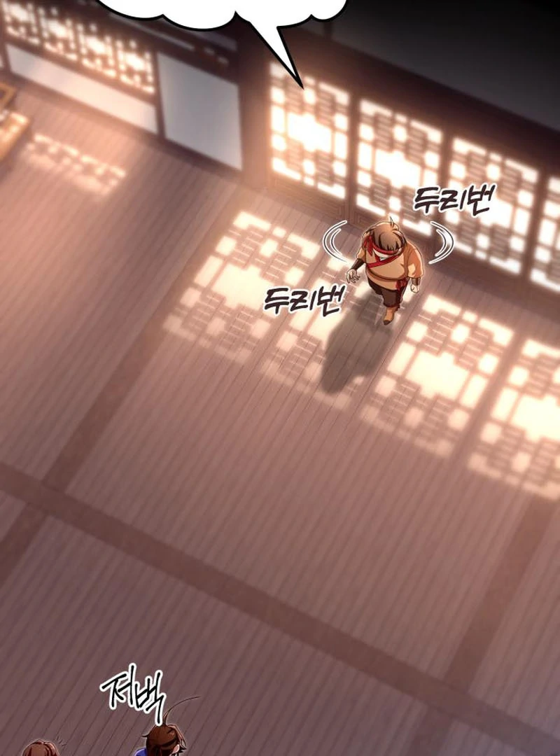 Heavenly Demon Tavern Chapter 44 - Page 75