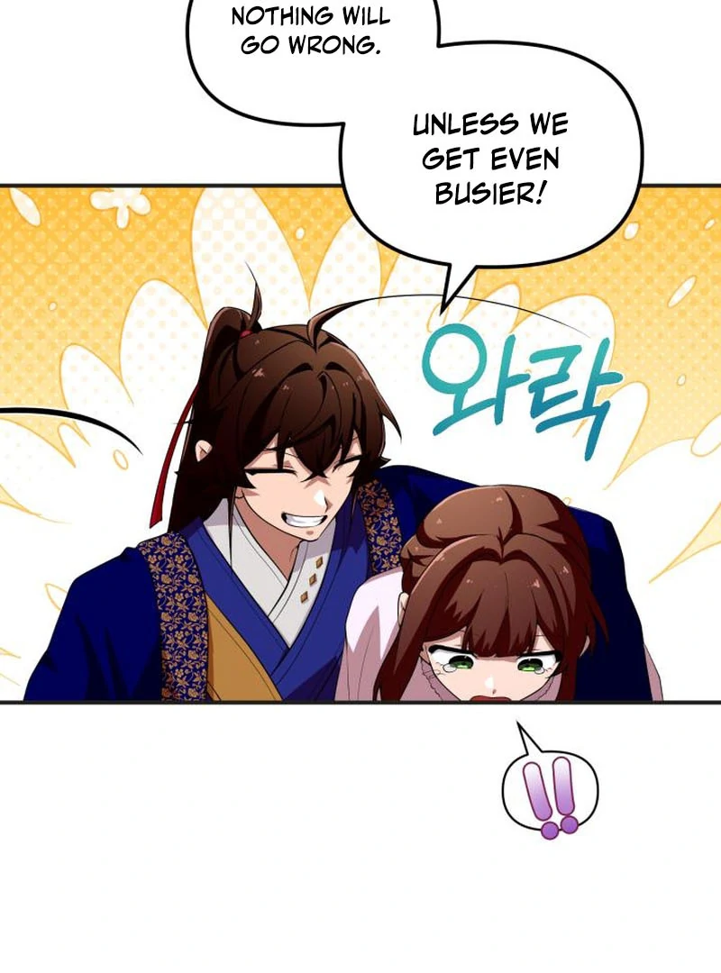 Heavenly Demon Tavern Chapter 44 - Page 8