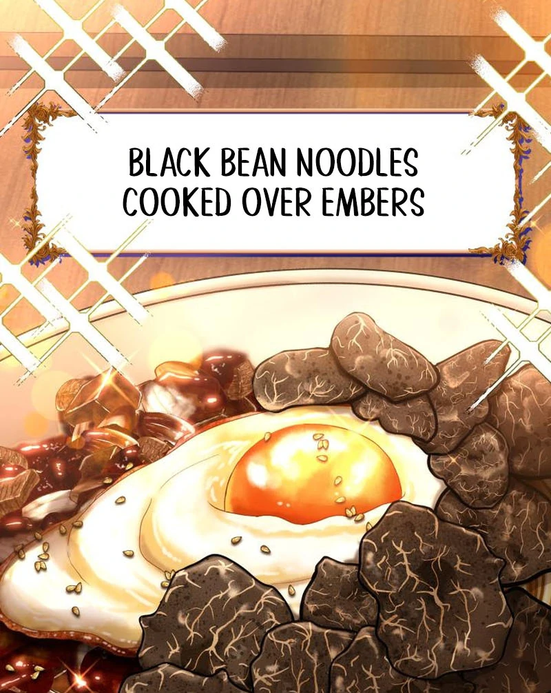 Heavenly Demon Tavern Chapter 44 - Page 81