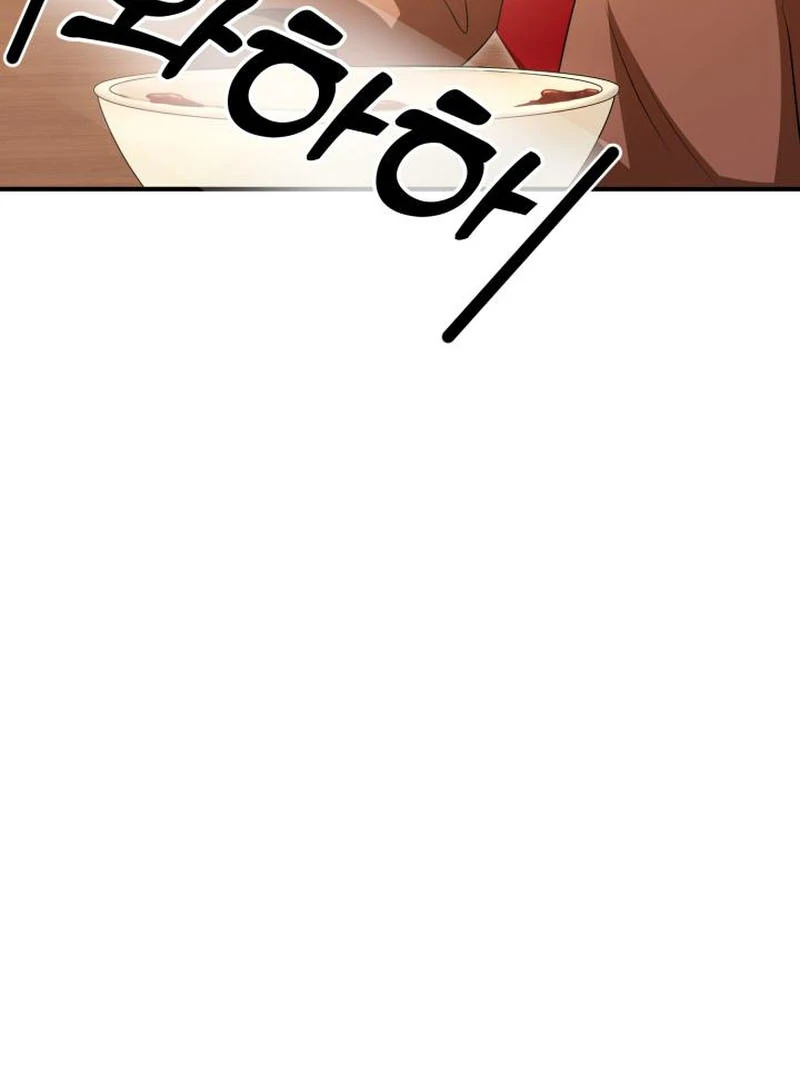 Heavenly Demon Tavern Chapter 44 - Page 86