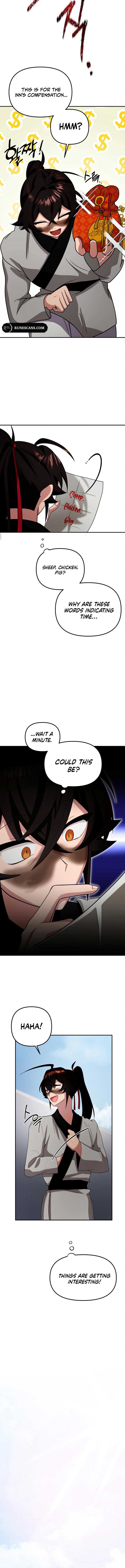 Heavenly Demon Tavern Chapter 6 - Page 11
