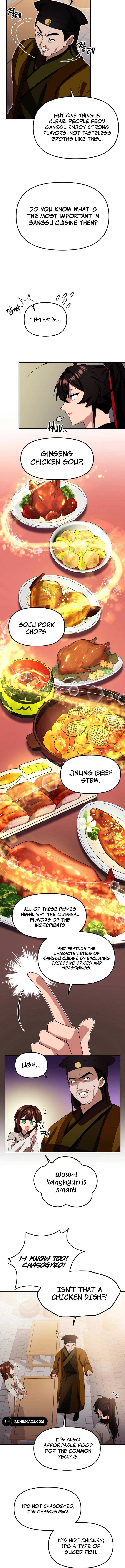 Heavenly Demon Tavern Chapter 7 - Page 5
