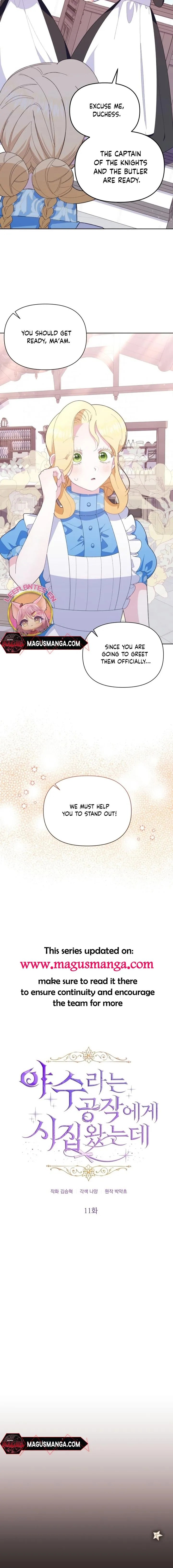 I Got Married to a Duke Called Beast Chapter 11 - Page 4